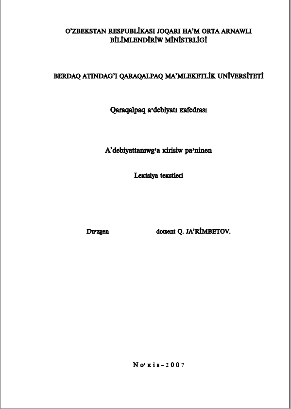 A`debiyattani`wg`a kirisiw
