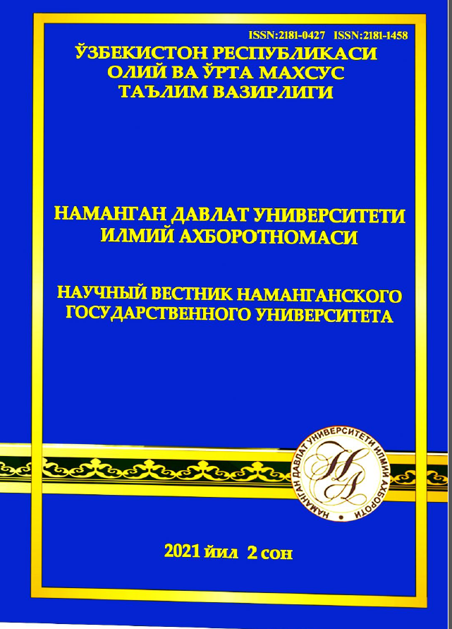 "Lison ut-tayr" ma'naviy yuksalishga chorlovchi badiiy falsafiy asar.