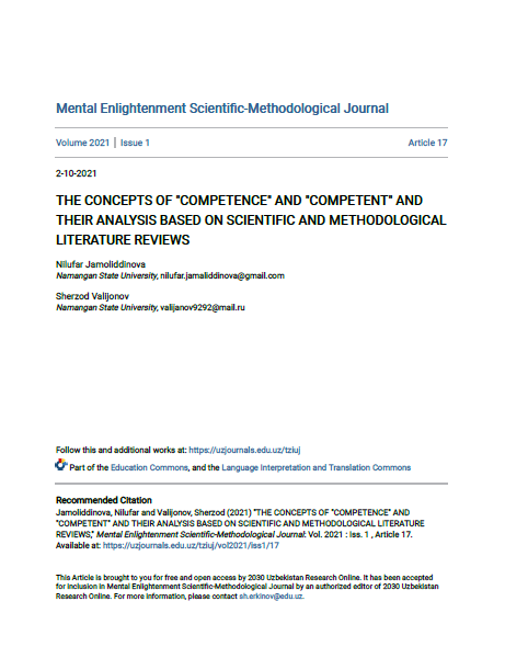 The concepts of "Competence" and "Competent" and their analysis based on scientific and methodological literature reviews