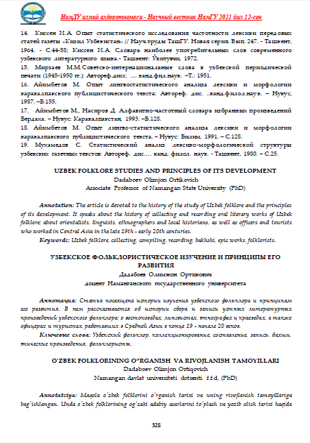 Uzbek folklore studied and principles of its development
