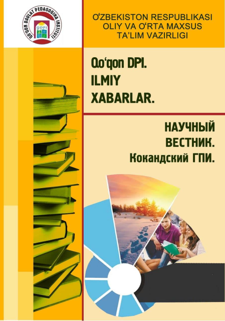 The history of the translation of the uzbek historical novel "O`tkan kunlar"