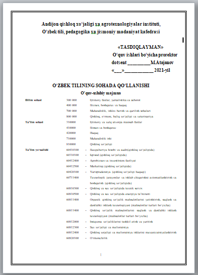 Oʻzbek tilining sohada qo'llanishi