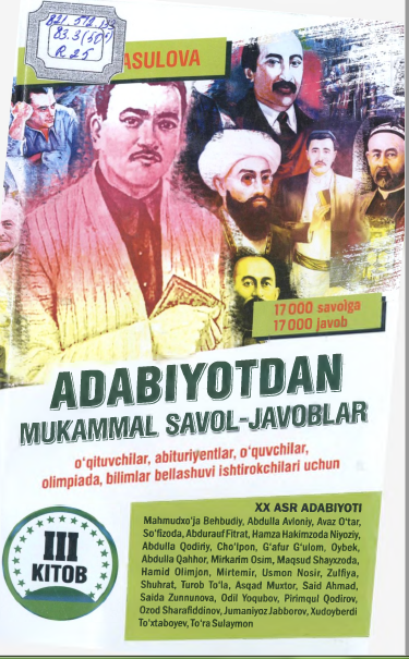 Adabiyotdan mukammal savol-javoblar 3-kitob