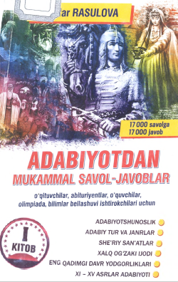 Adabiyotdan mukammal savol-javoblar 1-kitob