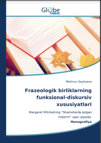 Frazelogik brikmalarning funksional-diskursiv xususiyatlari