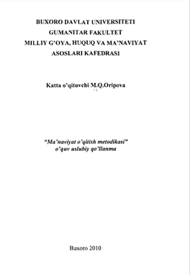 Ma'naviyat o`qitish meto`dikasi