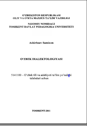 O‘zbek  dialektologiyasi