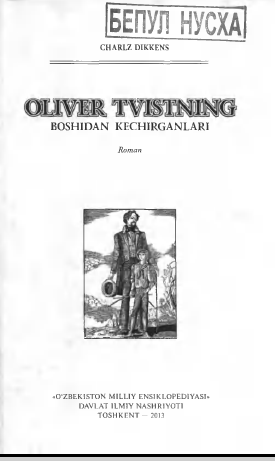 O liver  Tvistning  boshidan  kechirganlari