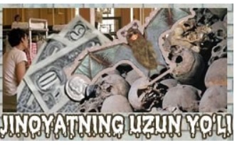 Жиноятнинг узун йўли