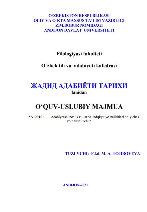 ЖАДИД АДАБИЁТИ ТАРИХИ