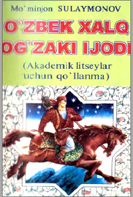 O`zbek xalq og`zaki ijodi