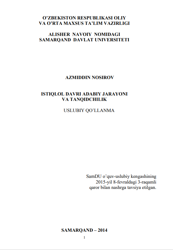 Istiqlol davri adabiy jarayoni va tanqidchilik