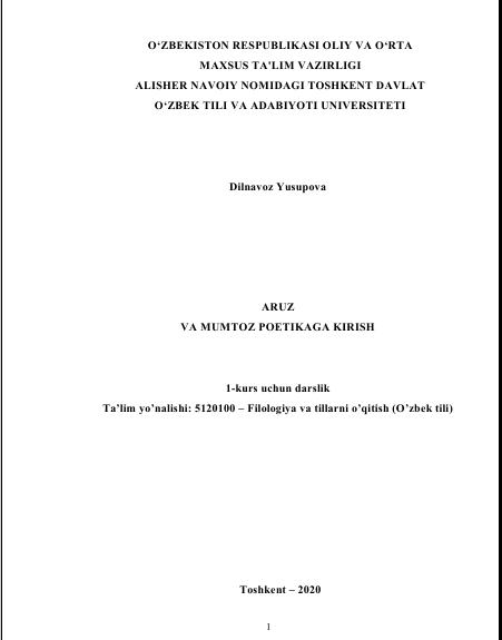 Aruz va mumtoz poetikaga kirish