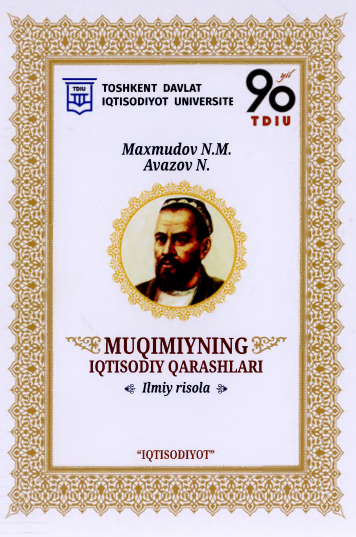 Muqimiyning iqtisodiy qarashlari