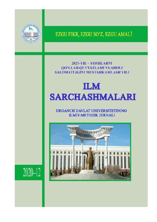 Yozuvchining topganlari va tilaklari