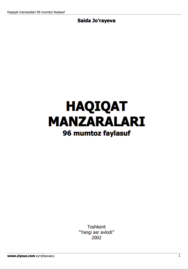 Haqiqat manzaralari