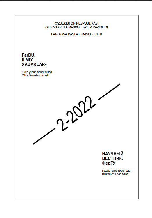 Lermontov M. Yu asarlarida XIX asr kavkazi