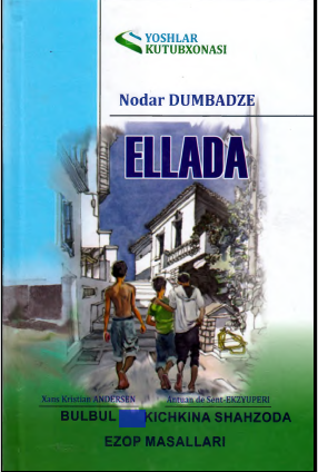 Ellada
