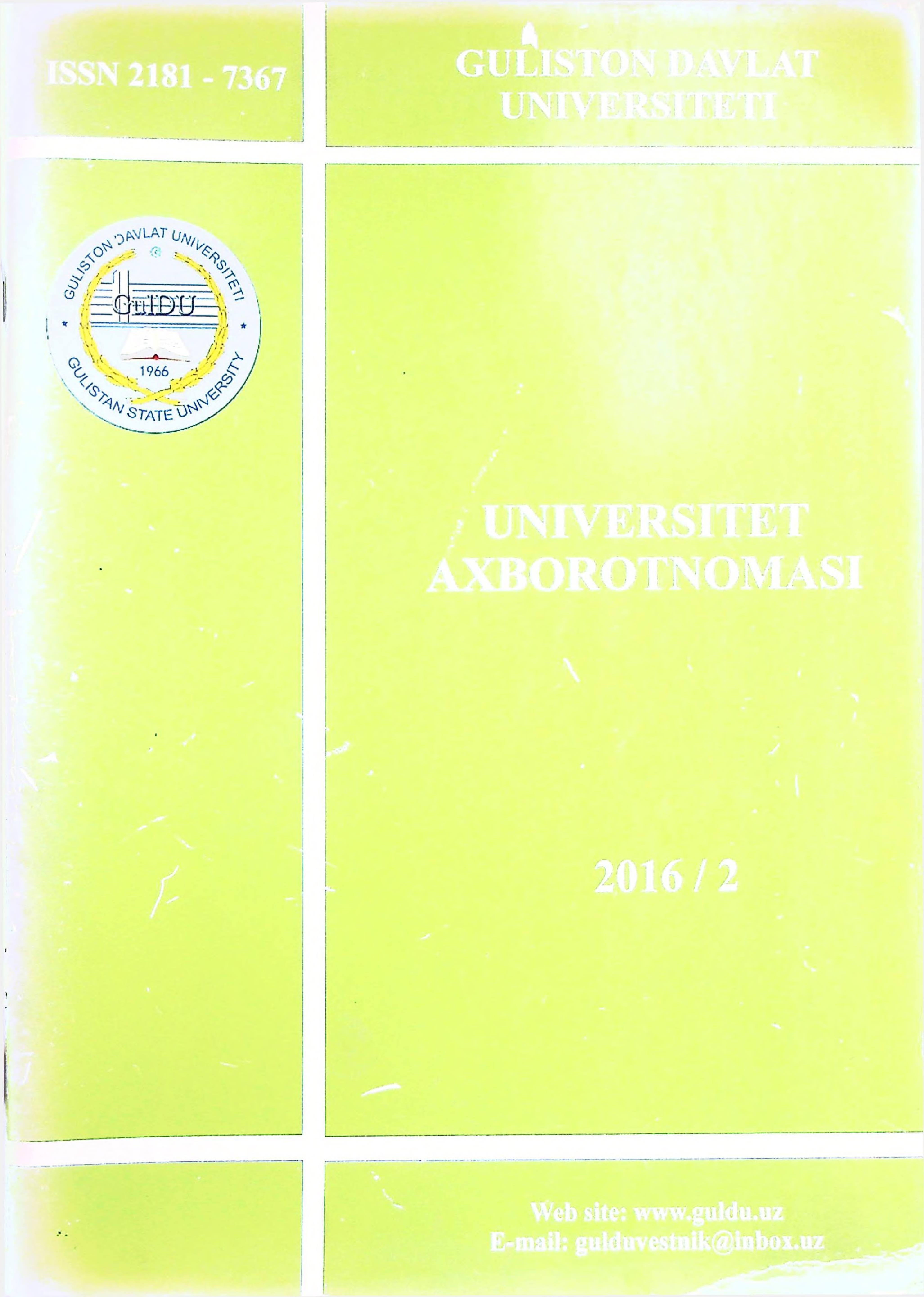 СОНЕТЛАР ТИЗИМИДАН ИБОРАТ ДОСТОН ТАЖРИБАСИ