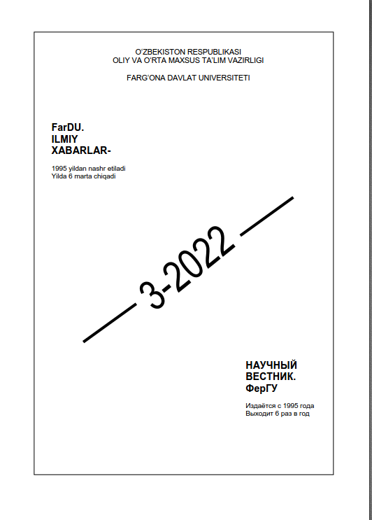 Xronotop poetikasining o'ziga xos xususiyatlari