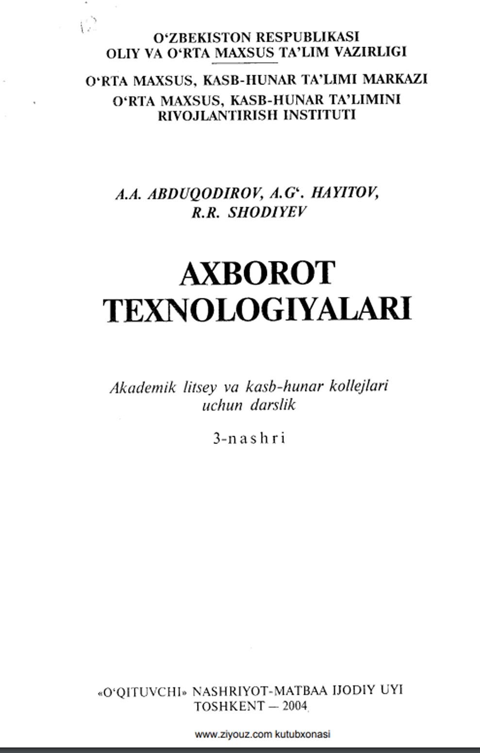 Axborot texnologiyalari