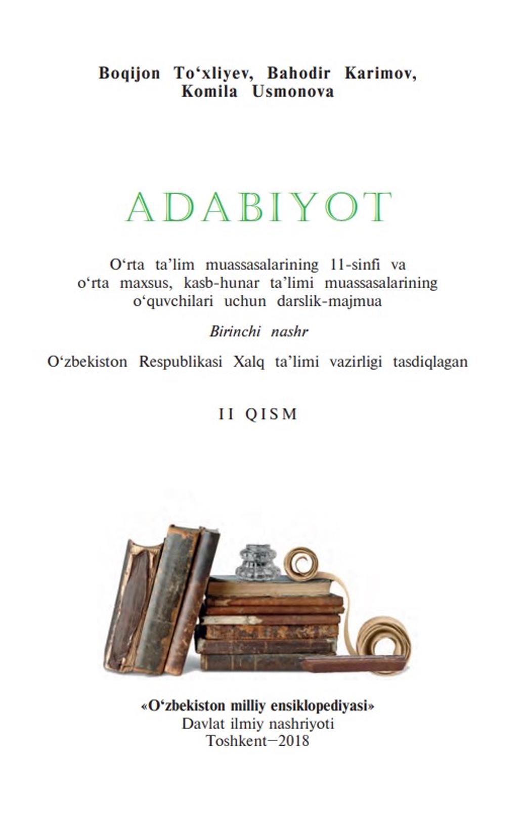 Adabiyot 11-sinf II-qism