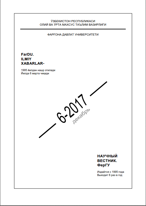 Мустақиллик даври ўзбек шеьрияти ва шарқ мумтоз адабиёти