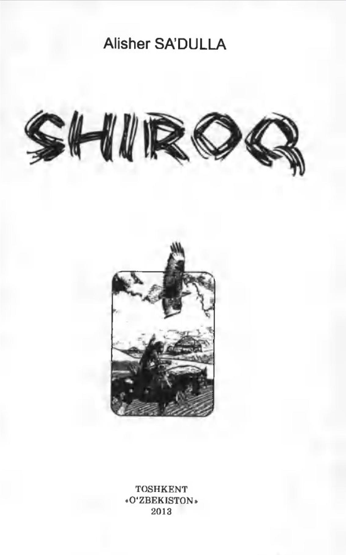 Shiroq