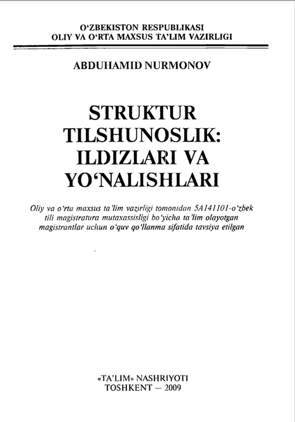 Struktur tilshunoslik: ildizlari va yo‘nalishlari