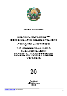 Bizning yo‘limiz — demokratik islohotlarni chuqurlashtirish va modernizatsiya jarayonlarini izchil davom ettirish yo‘lidir