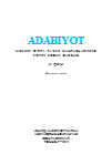Adabiyot