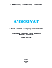 Adabiyot