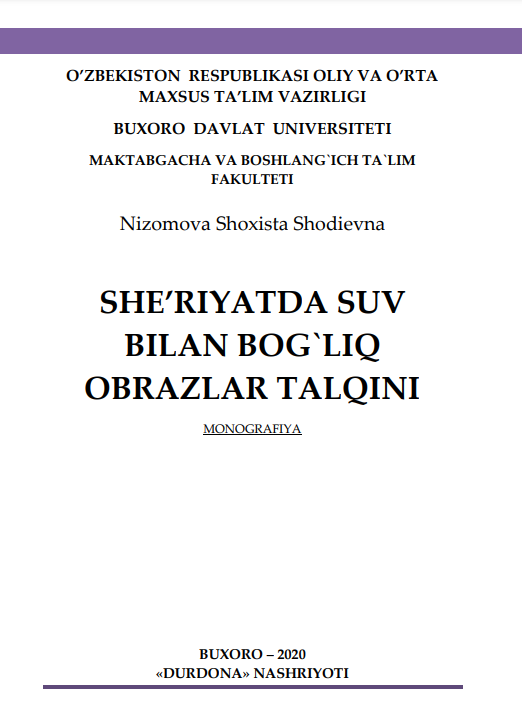 She'riyatda suv bilan bog`liq obrazlar talqini
