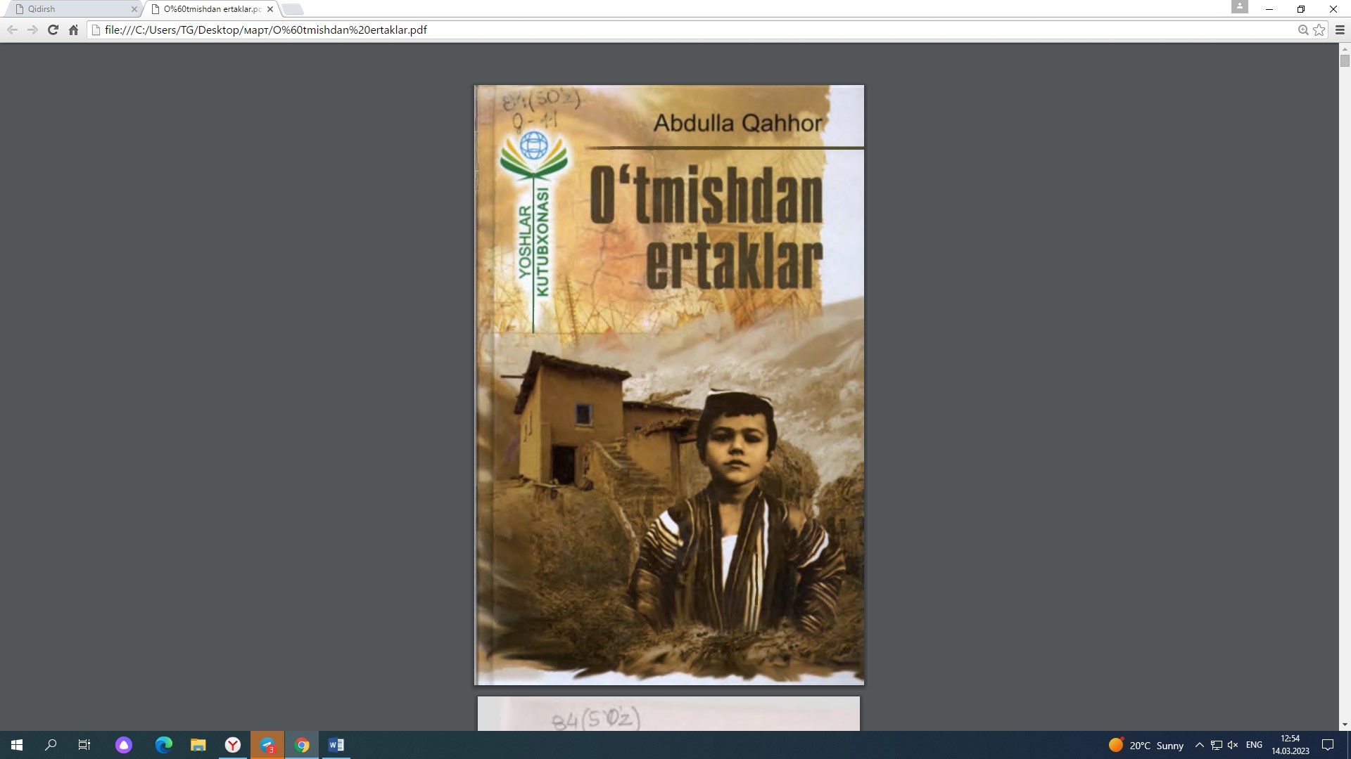 O`tmishdan ertaklar