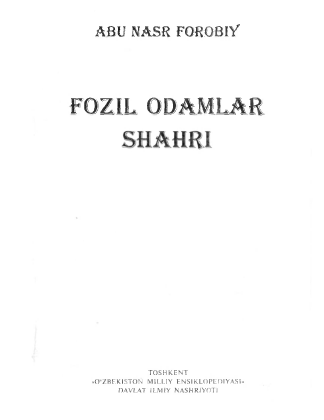 FOZIL ODAMLAR  SHAHRI