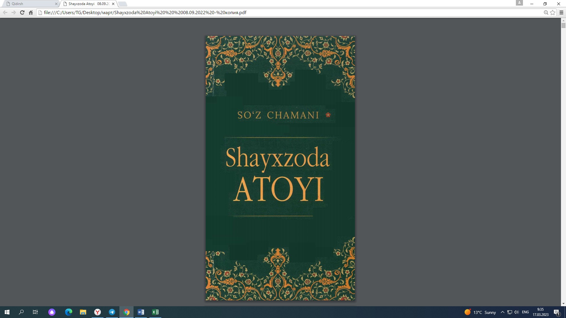 Shayxzoda Atoyi