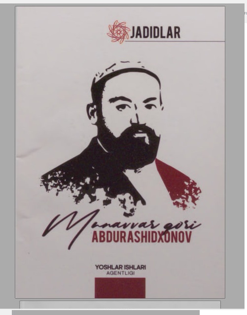 Munavvar qori Abdurashidxonov