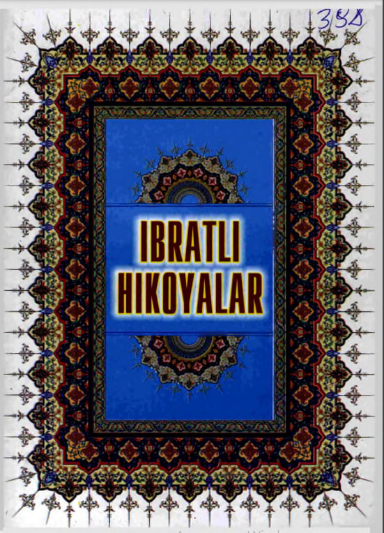 Ibratli hikoyalar