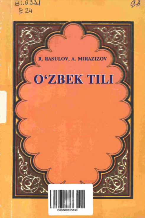 O`zbek tili