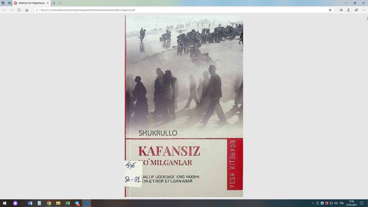 Kafansiz ko‘milganlar