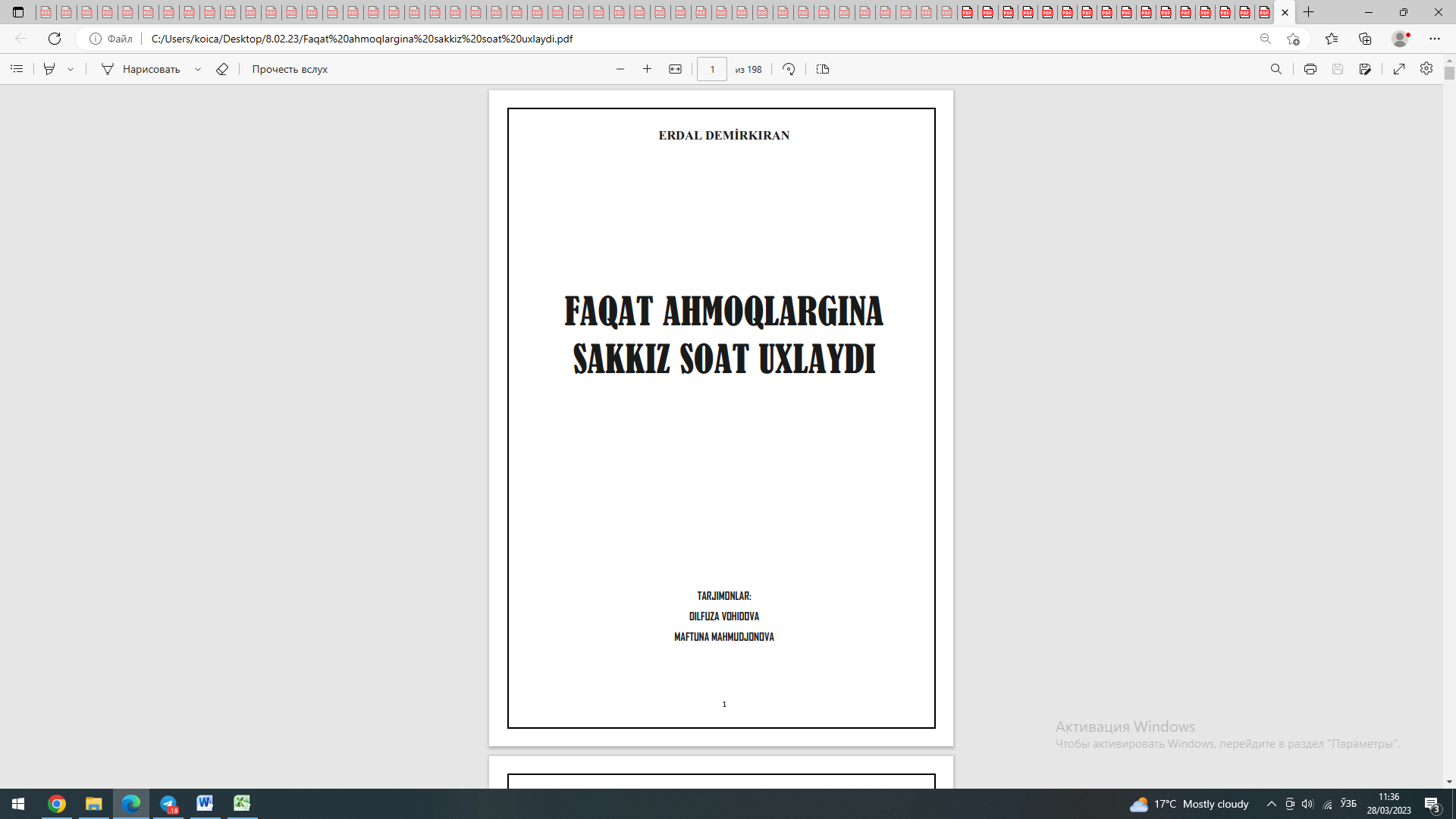 Faqat ahmoqlargina sakkiz soat uxlaydi.