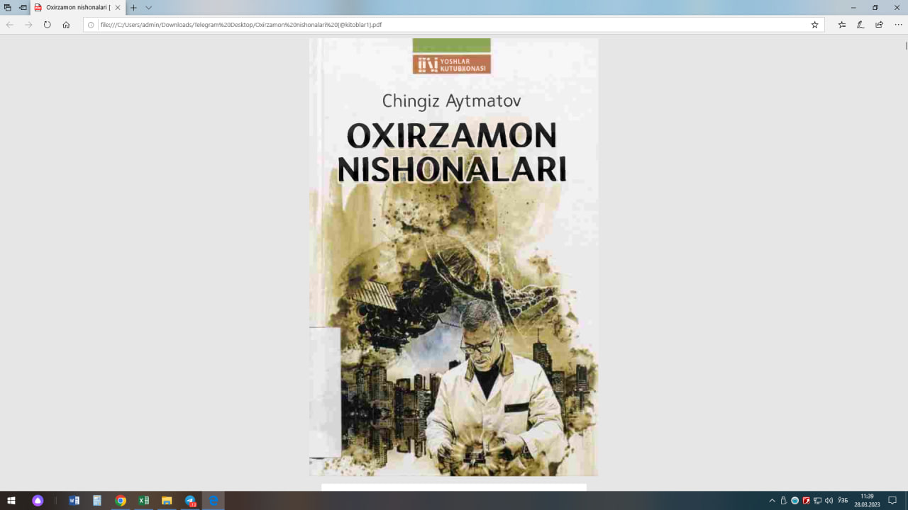 Охирзамон нишоналари