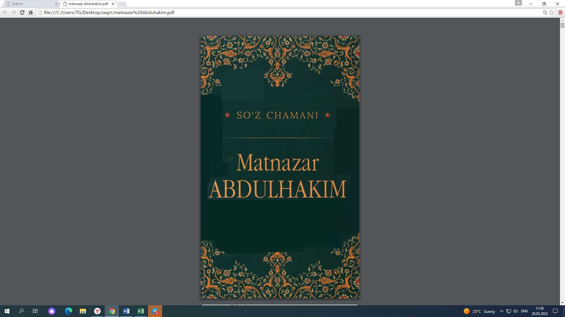 So`z chamani