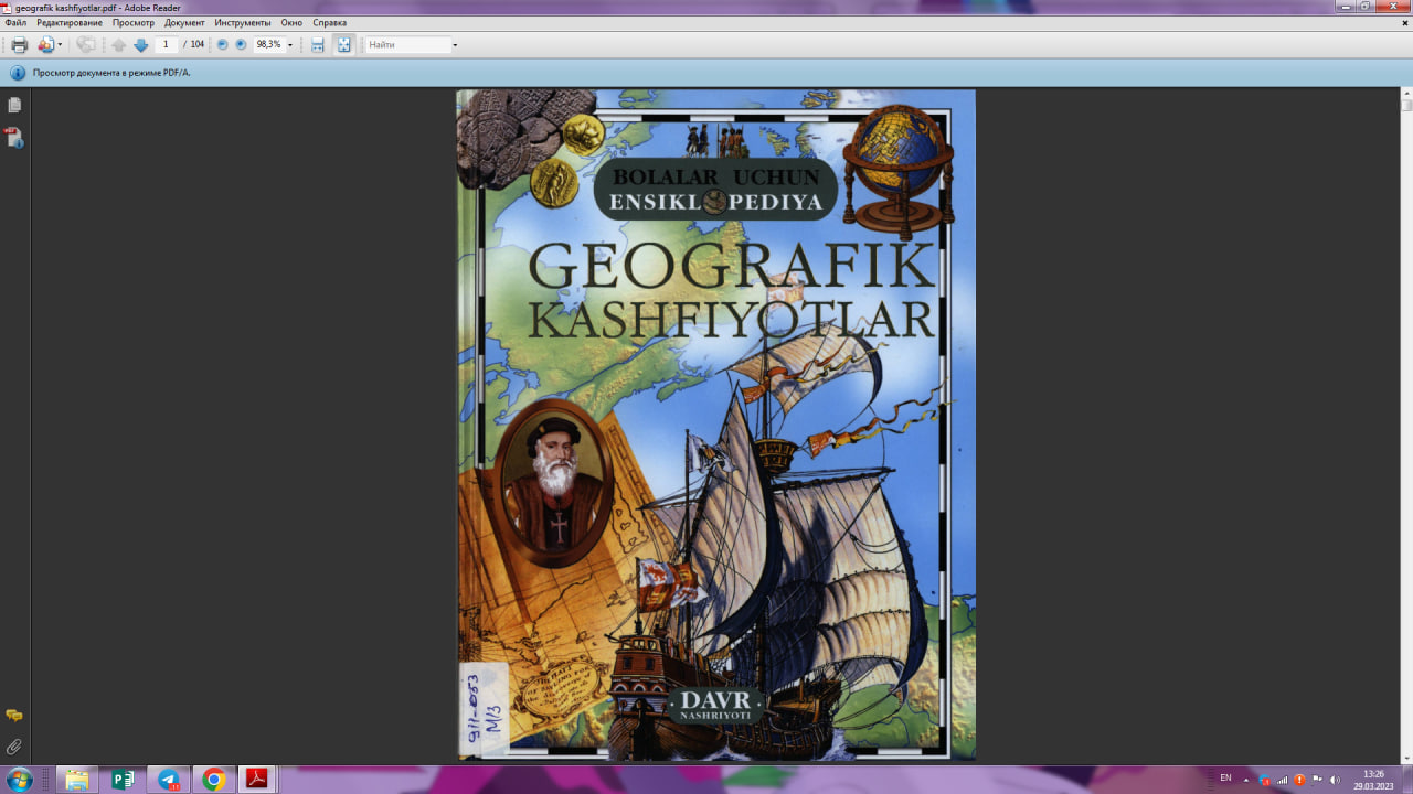 Geografik kashfiyotlar