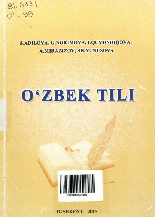O`zbek tili