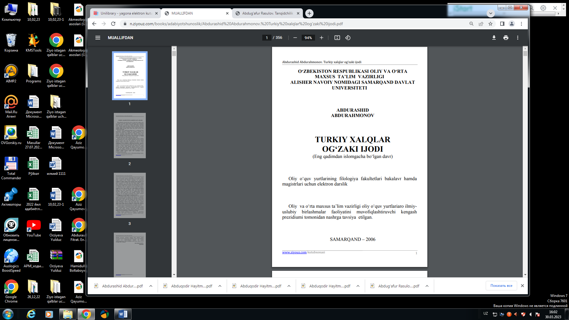 Turkiy xalqlar og'zaki ijodi