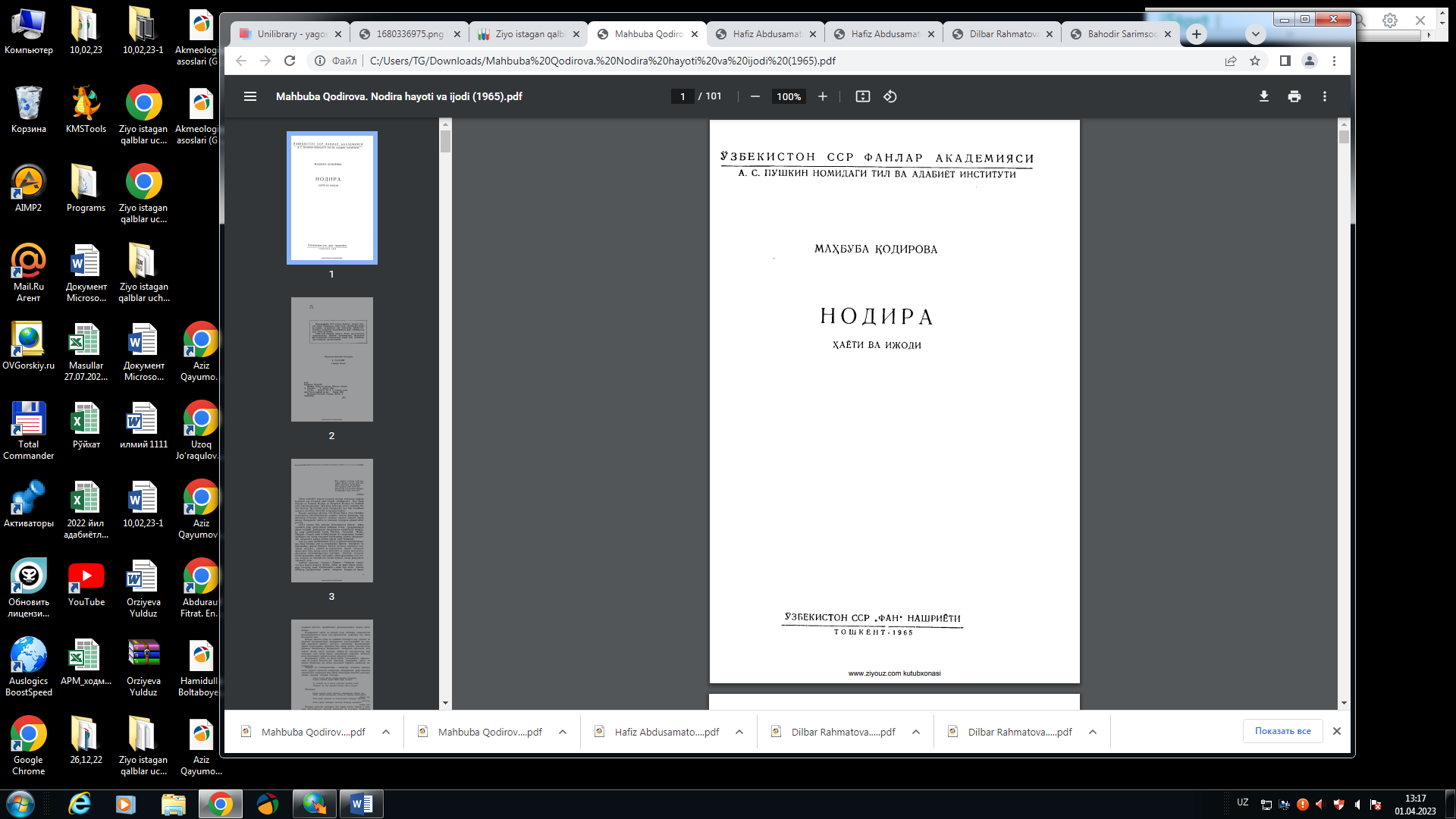 Нодира. Х.аёти ва ижоди