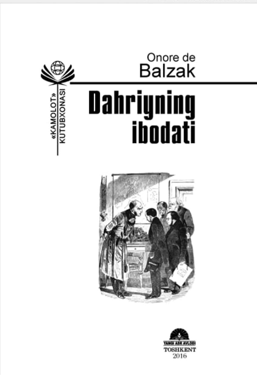Dahriyning ibodati
