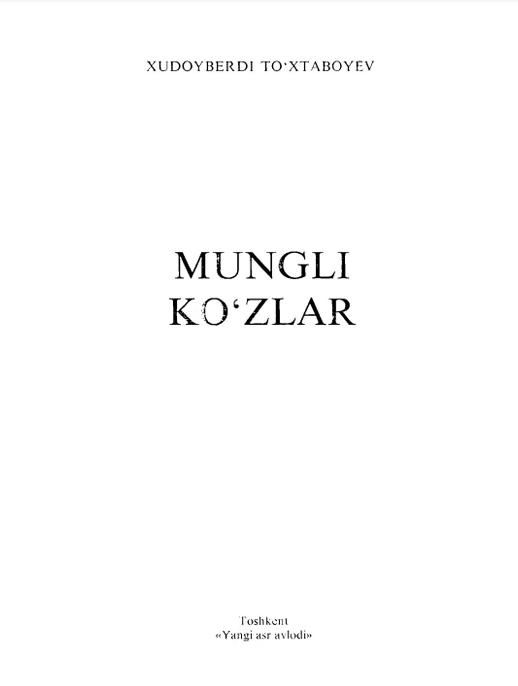 Mungli ko'zlar