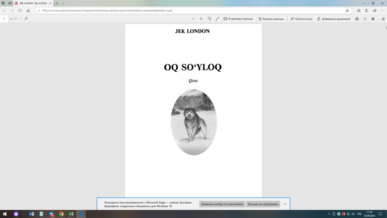 Oq So‘yloq
